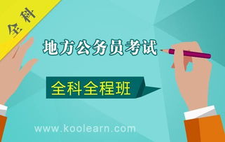 網(wǎng)絡(luò)文化經(jīng)營許可證